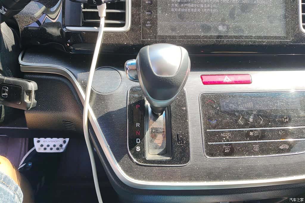Honda Elysion, 2019 16