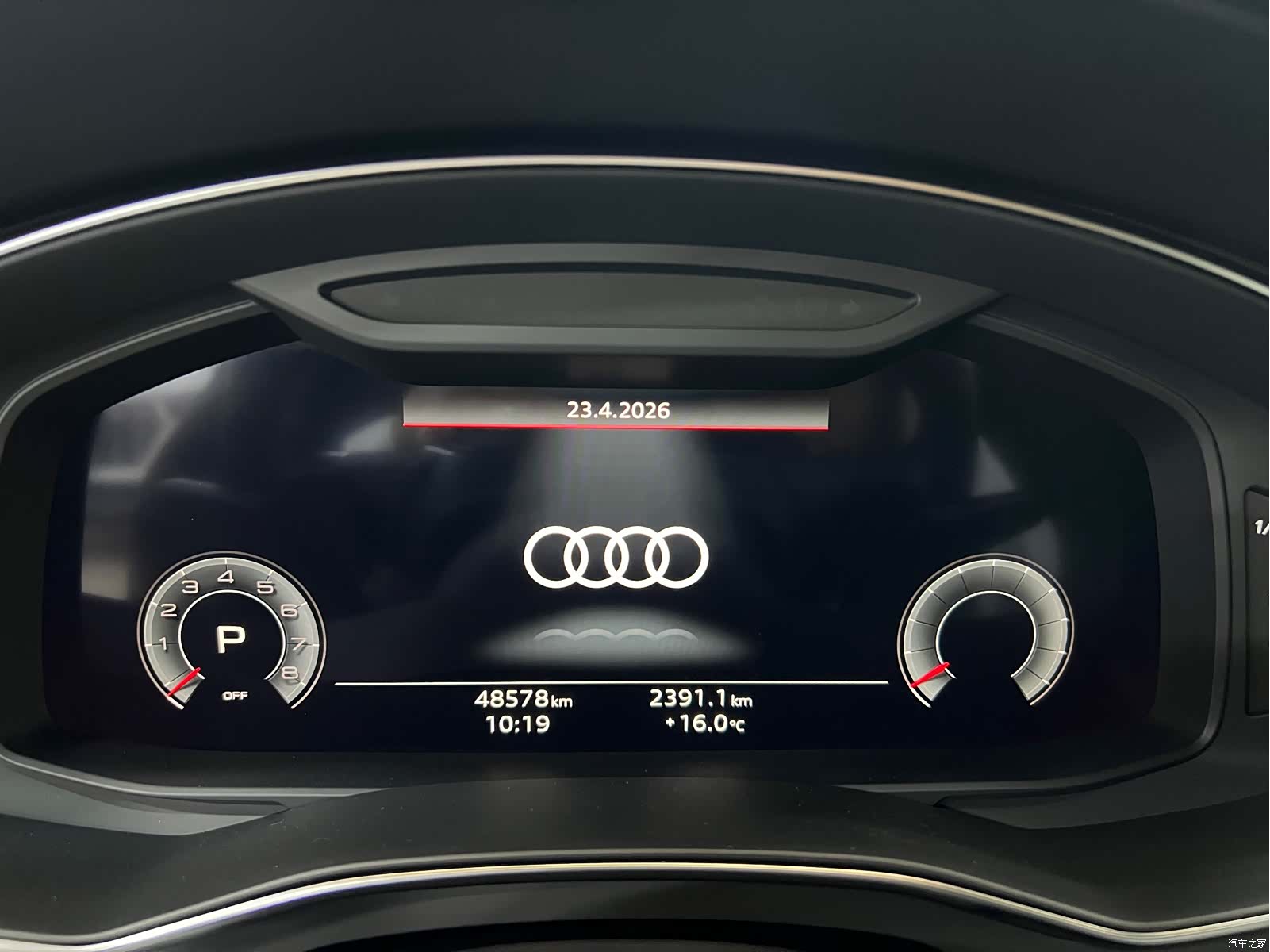Audi A6L, 2024 7