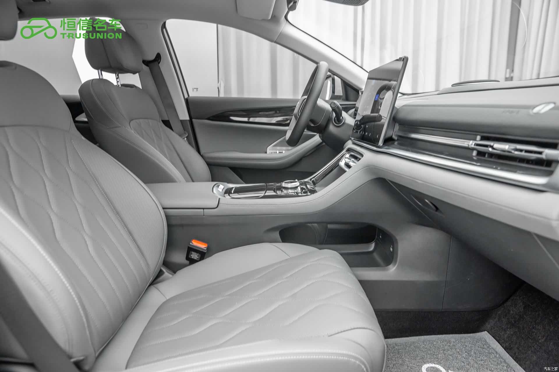 Geely A7, 2025 15