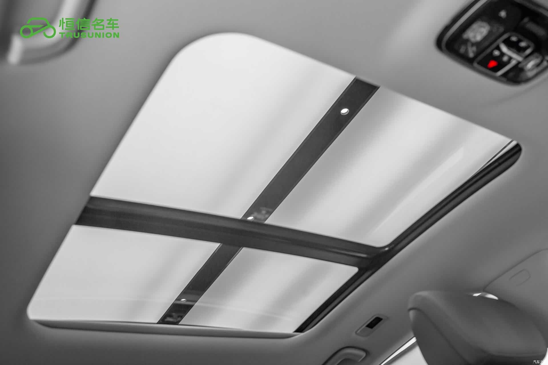 Geely A7, 2025 20