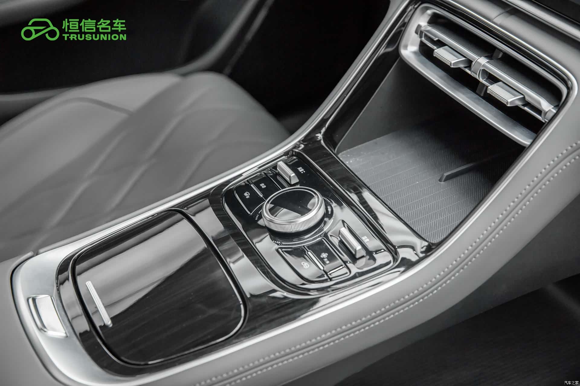 Geely A7, 2025 19