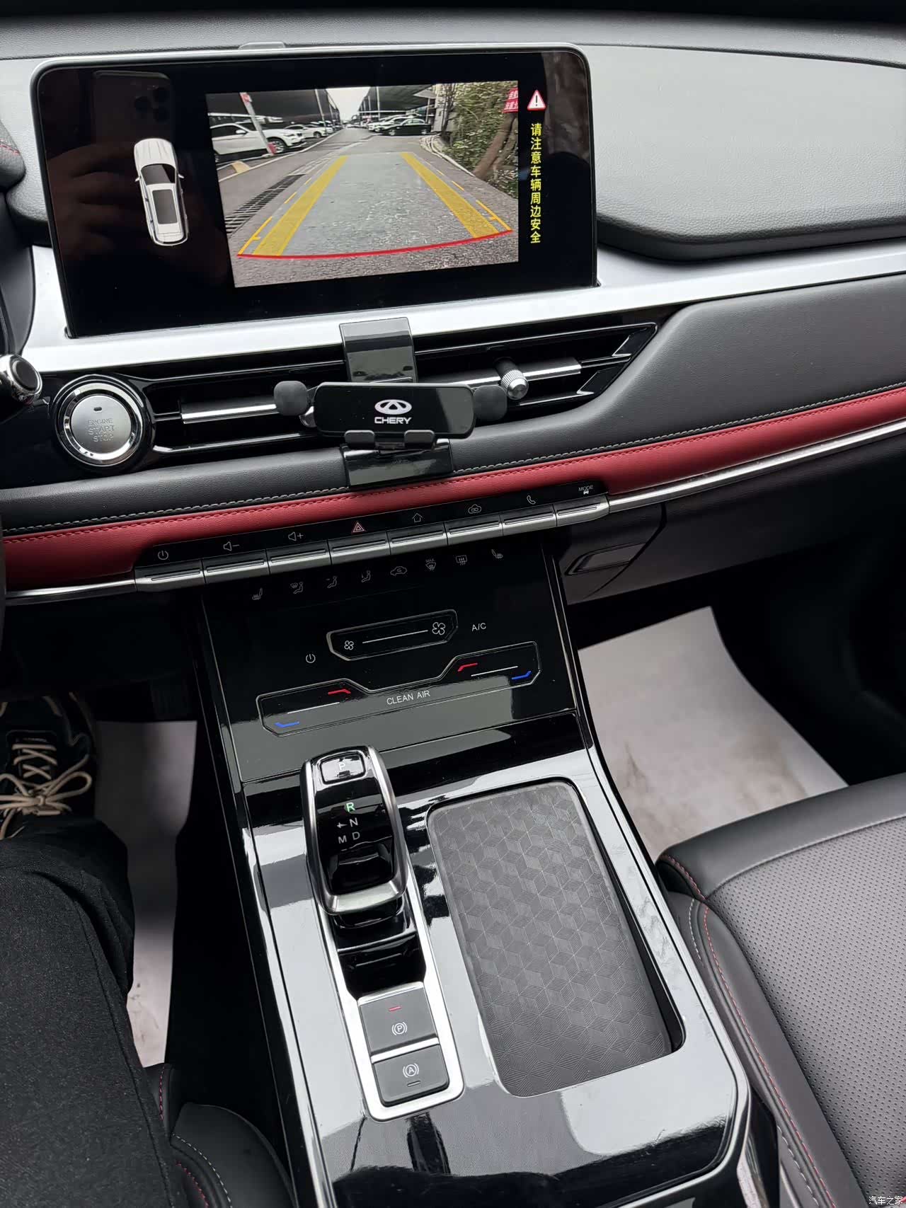 Chery Tiggo 7, 2022 7
