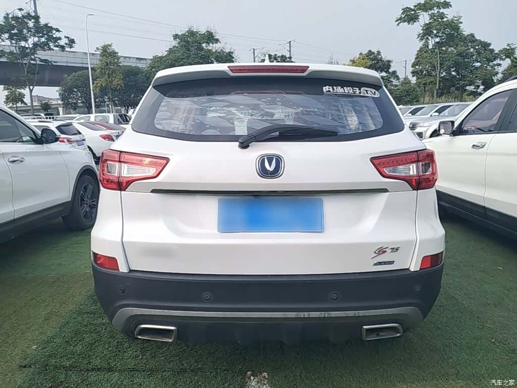 Changan CS75, 2017 6