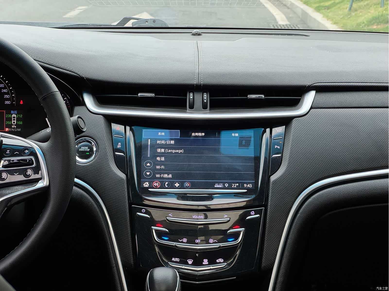 Cadillac XTS, 2018 8