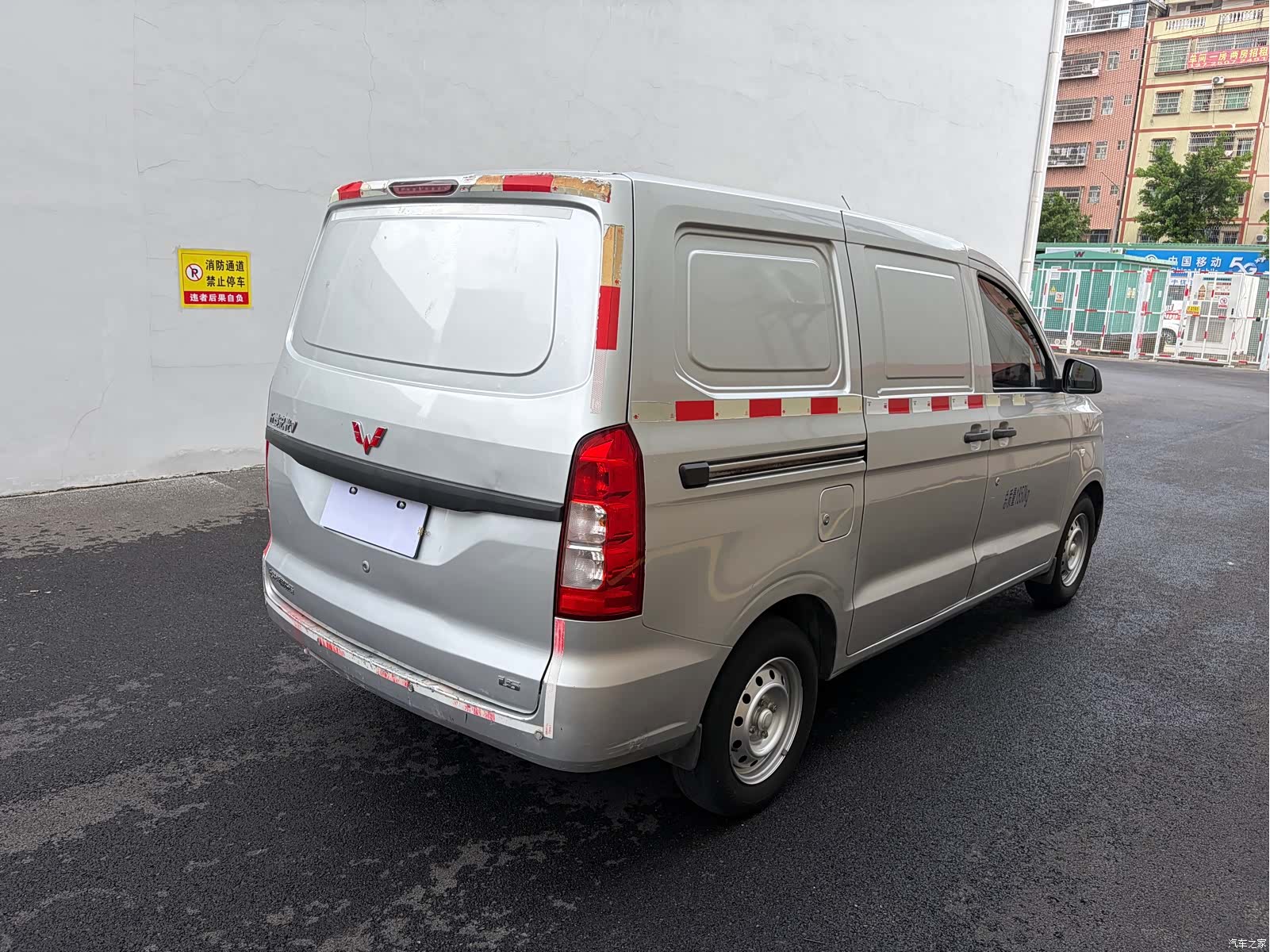 Wuling Hongguang, 2021 9