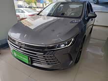 05 2023 ھ DM-i 120KM 