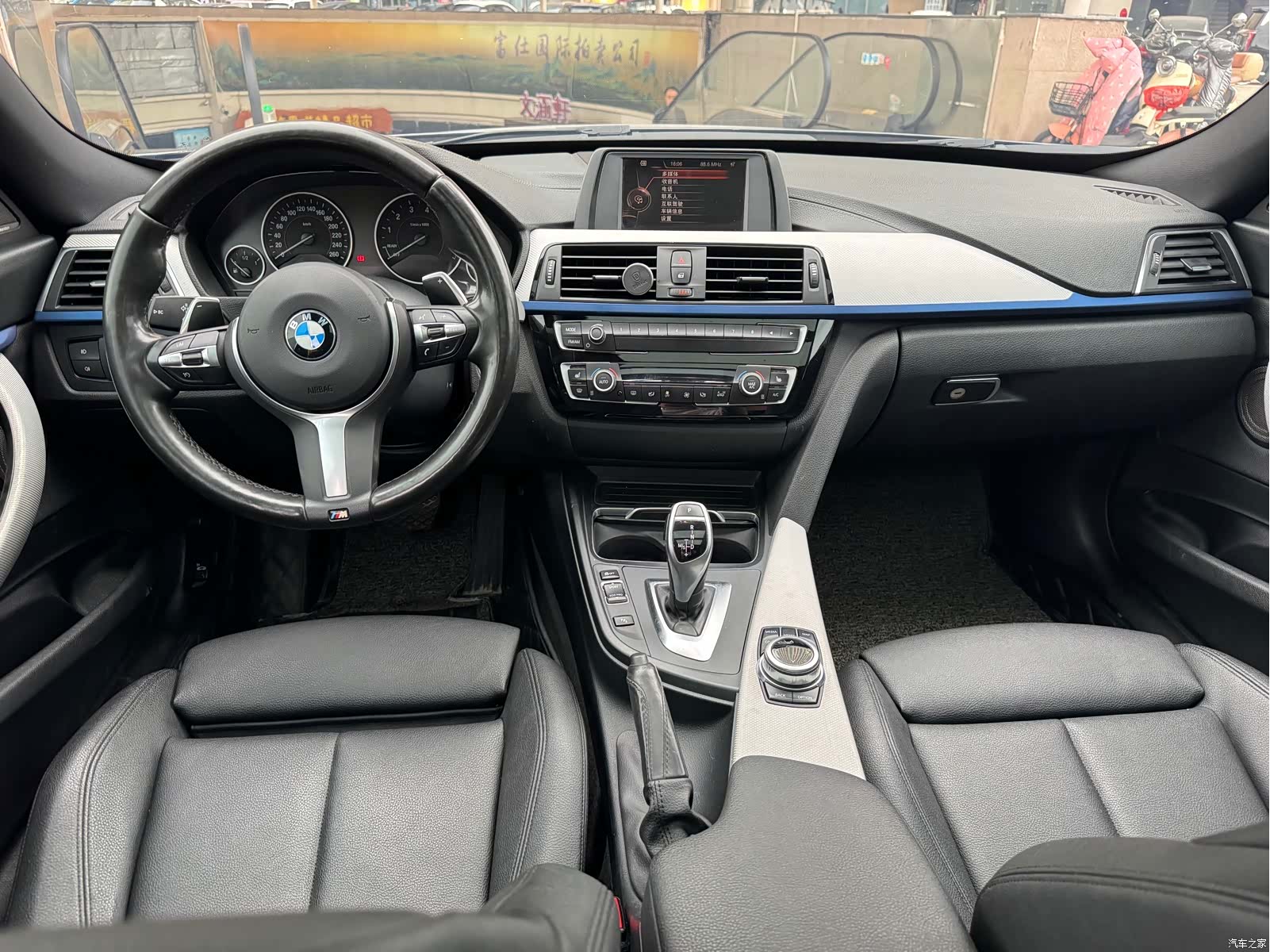 BMW 3 Series, 2018 10