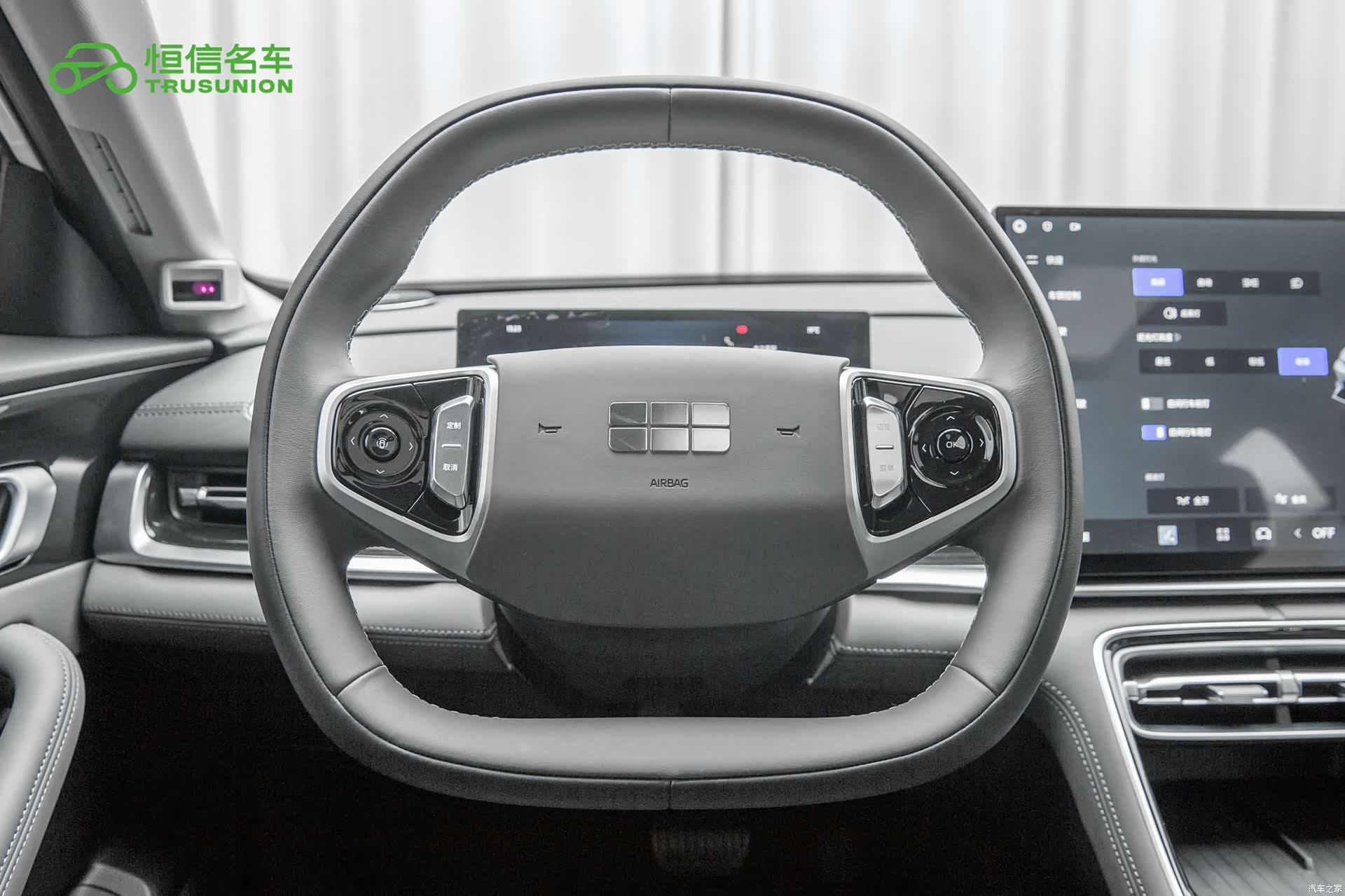 Geely A7, 2025 17