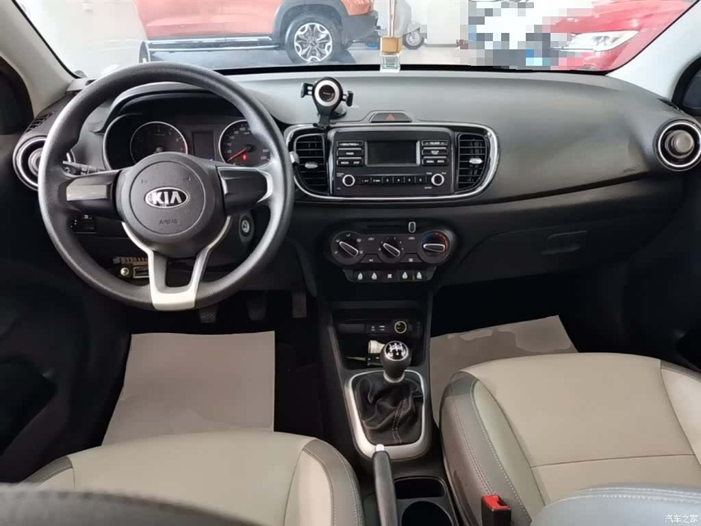 Kia Value, 2019 10