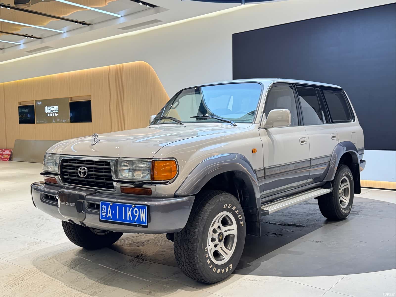 Toyota Land Cruiser, 1994 1