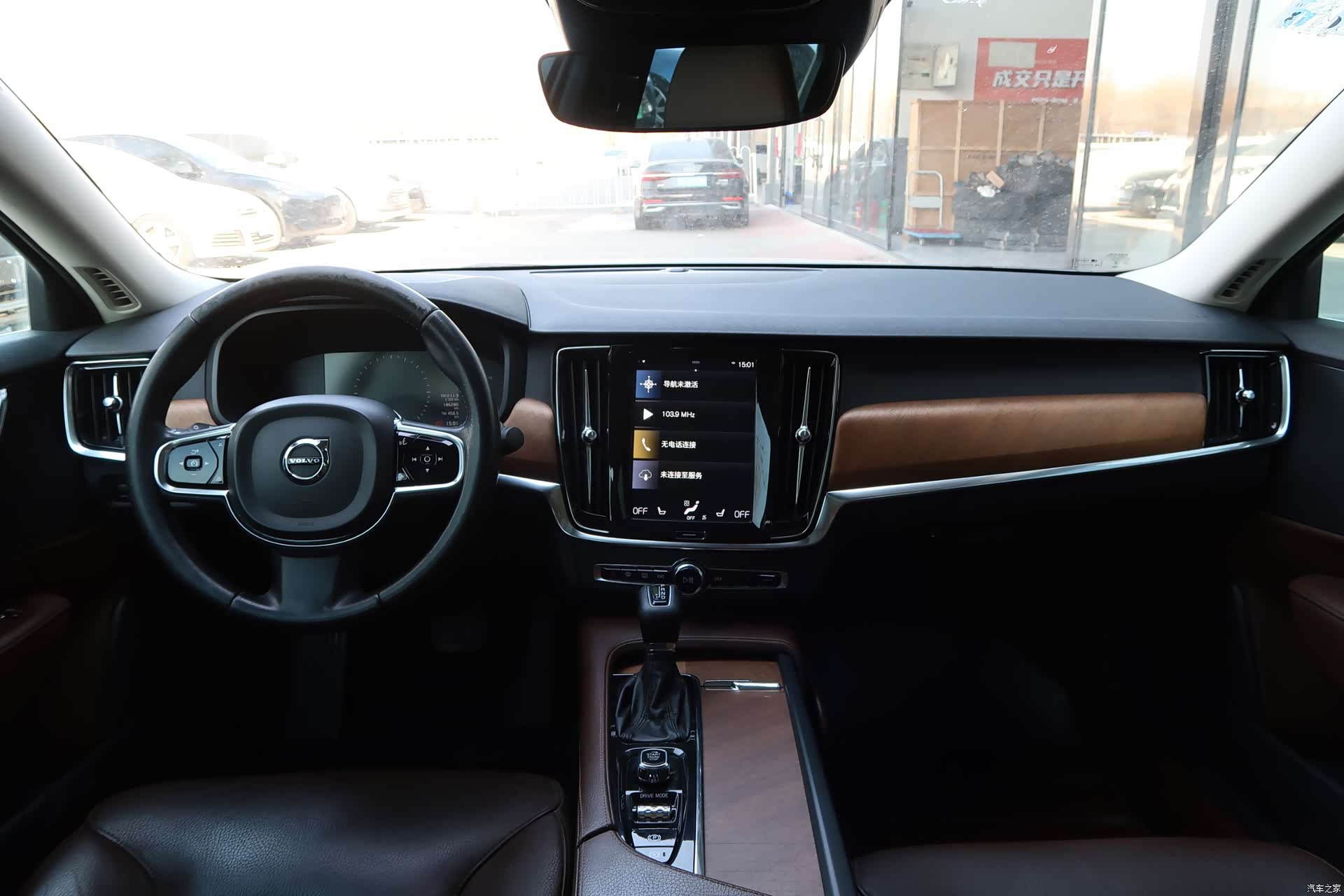 Volvo S90, 2019 7