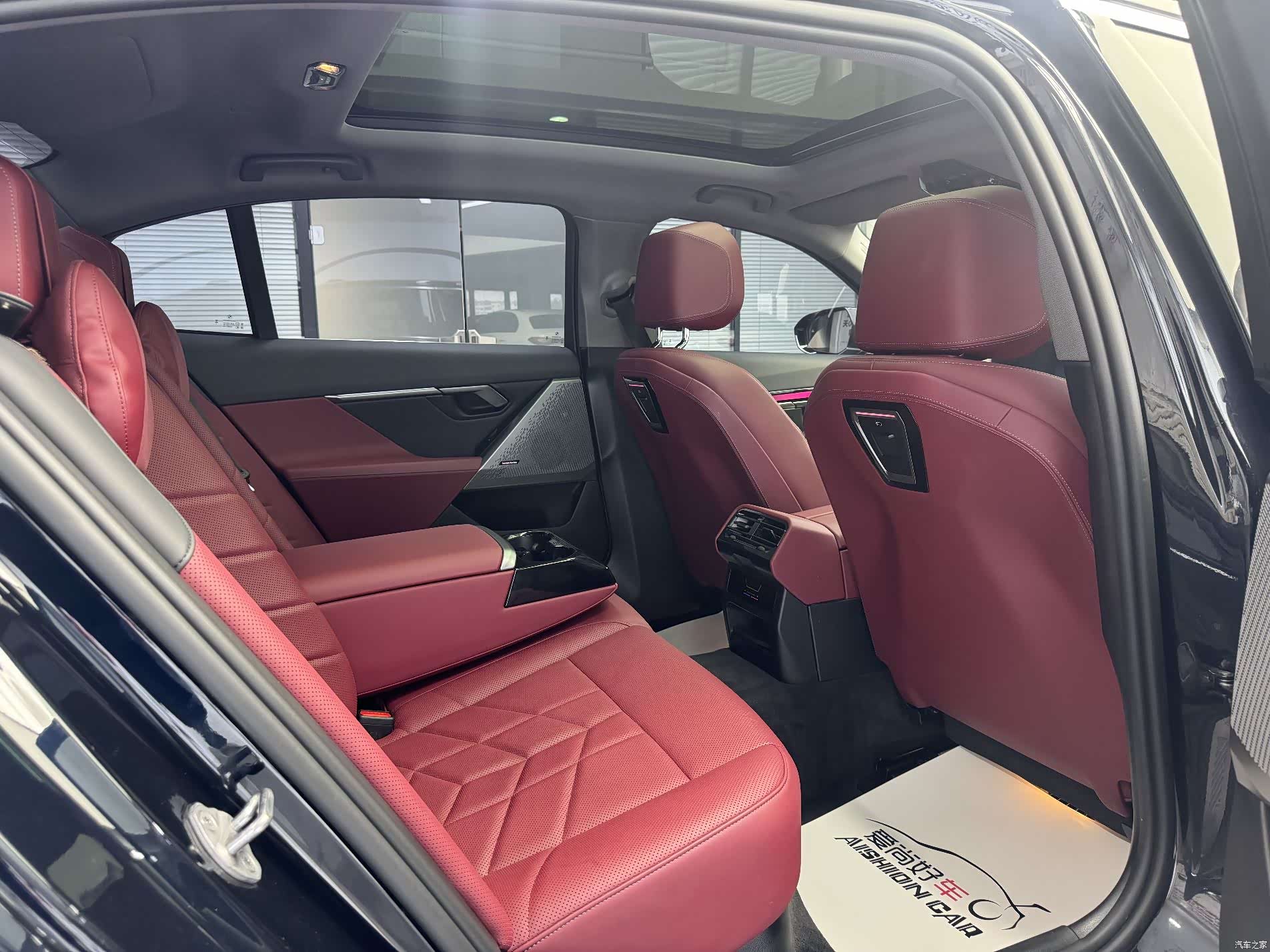 BMW 5 Series, 2024 13