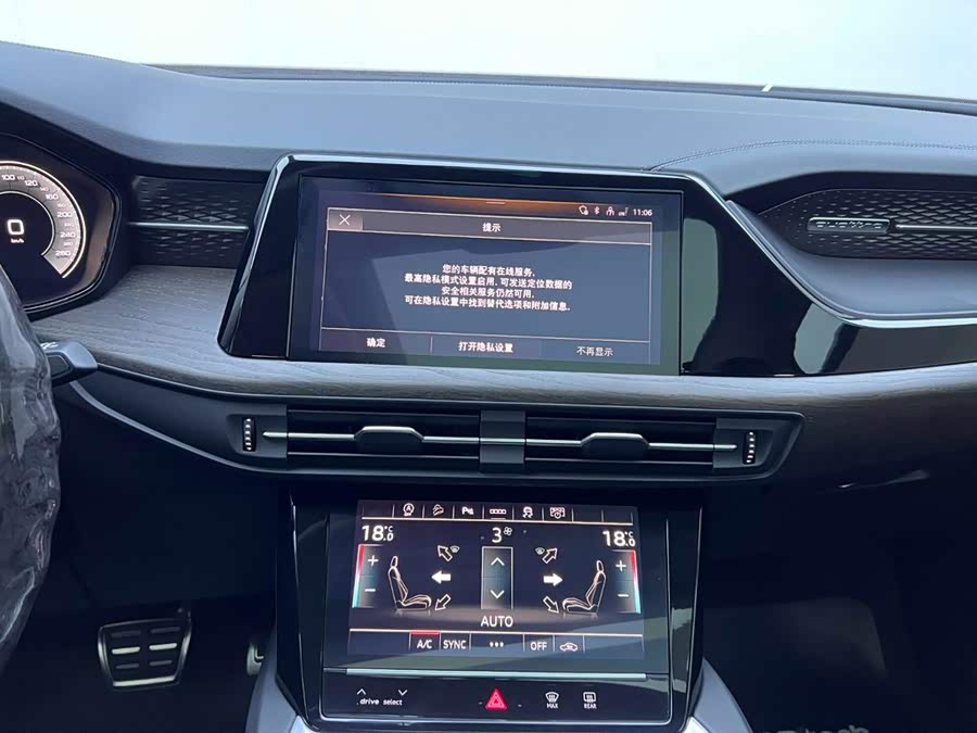 Audi Q6 2024, фото 22