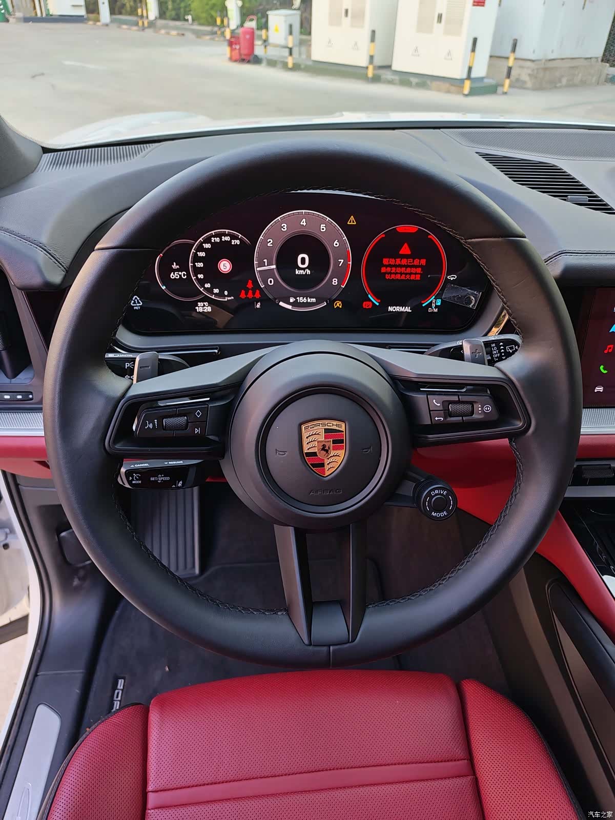 Porsche Cayenne, 2025 7