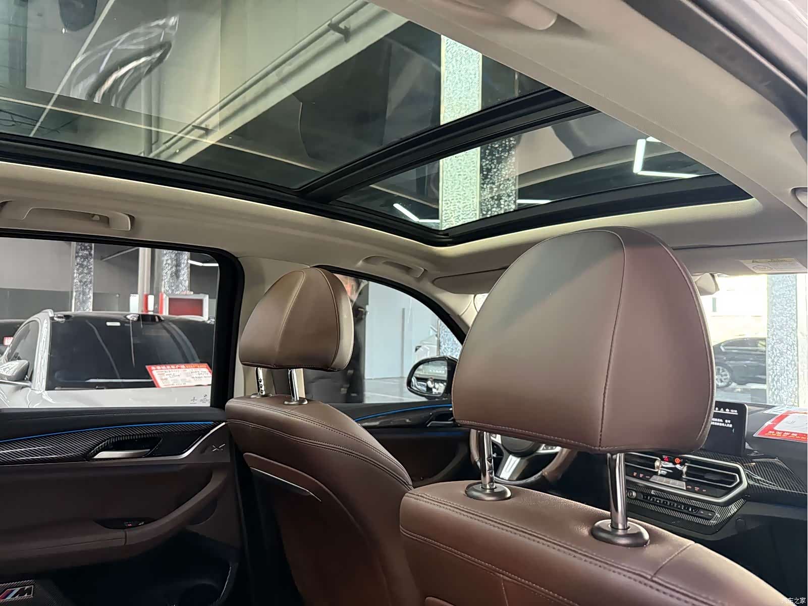 BMW iX3, 2021 15