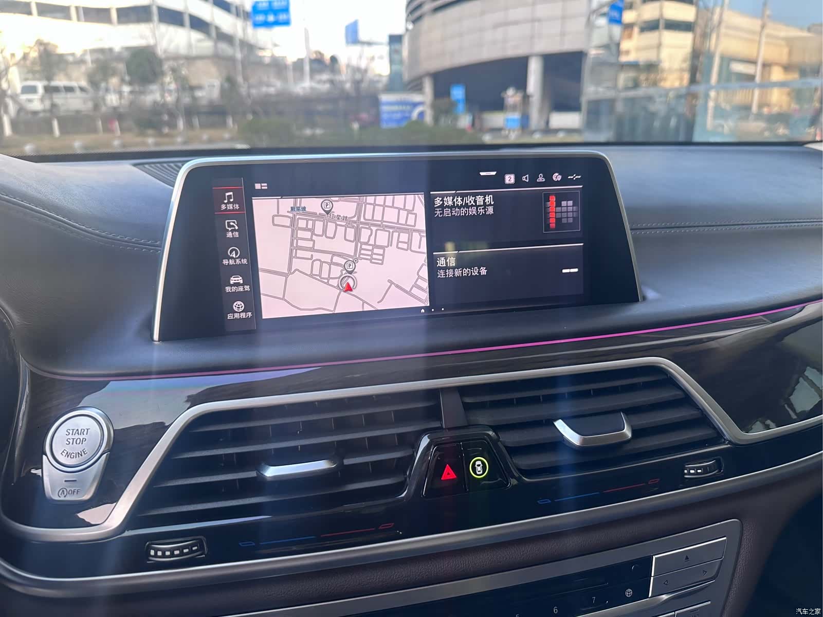 BMW 7 Series, 2019 22