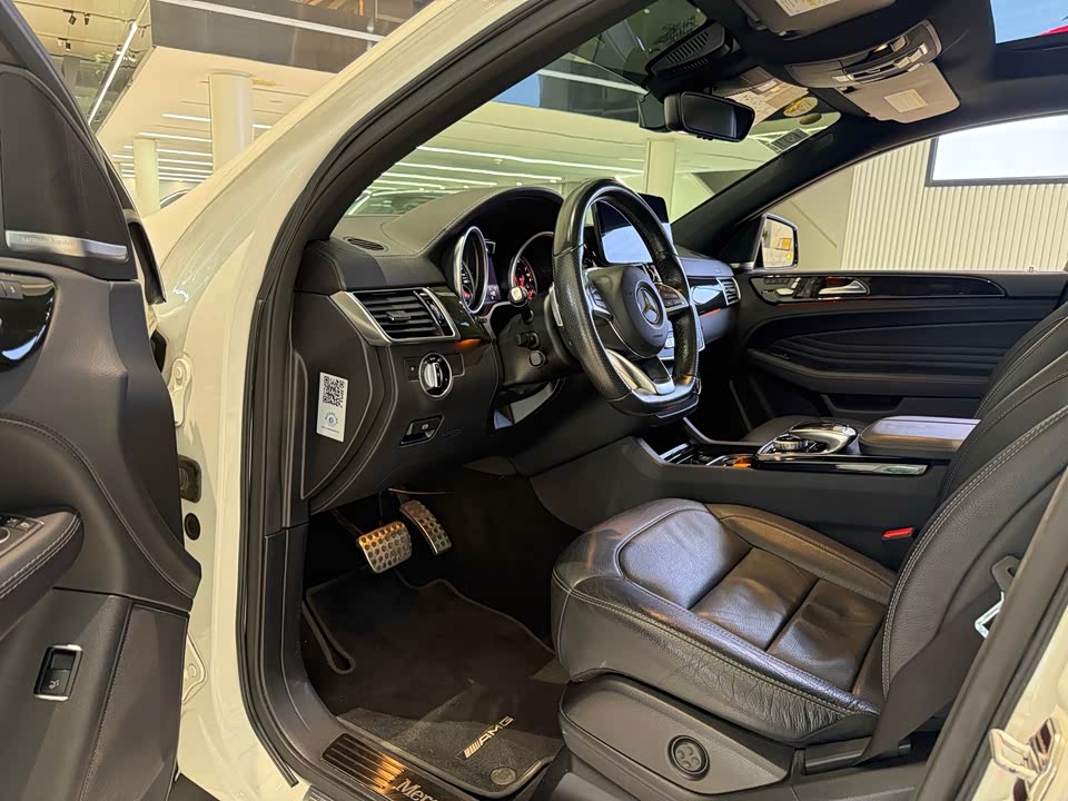 Mercedes-Benz GLE Coupe AMG