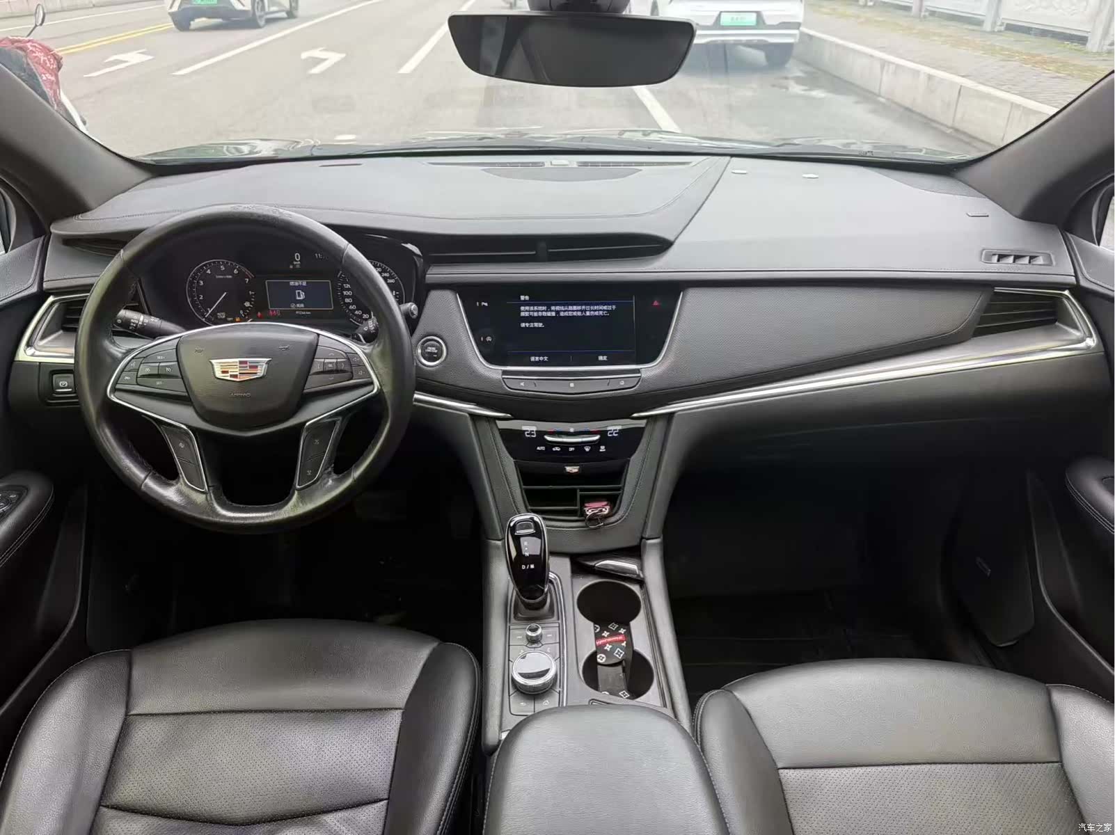 Cadillac XT5, 2020 4