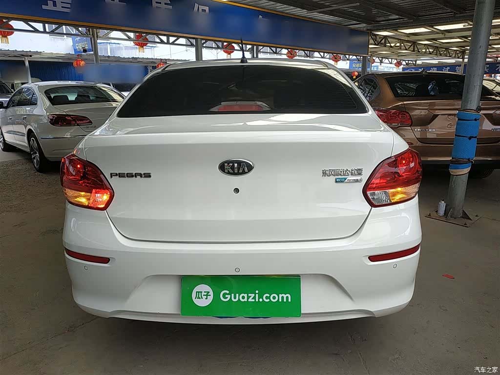Kia Value, 2020 6