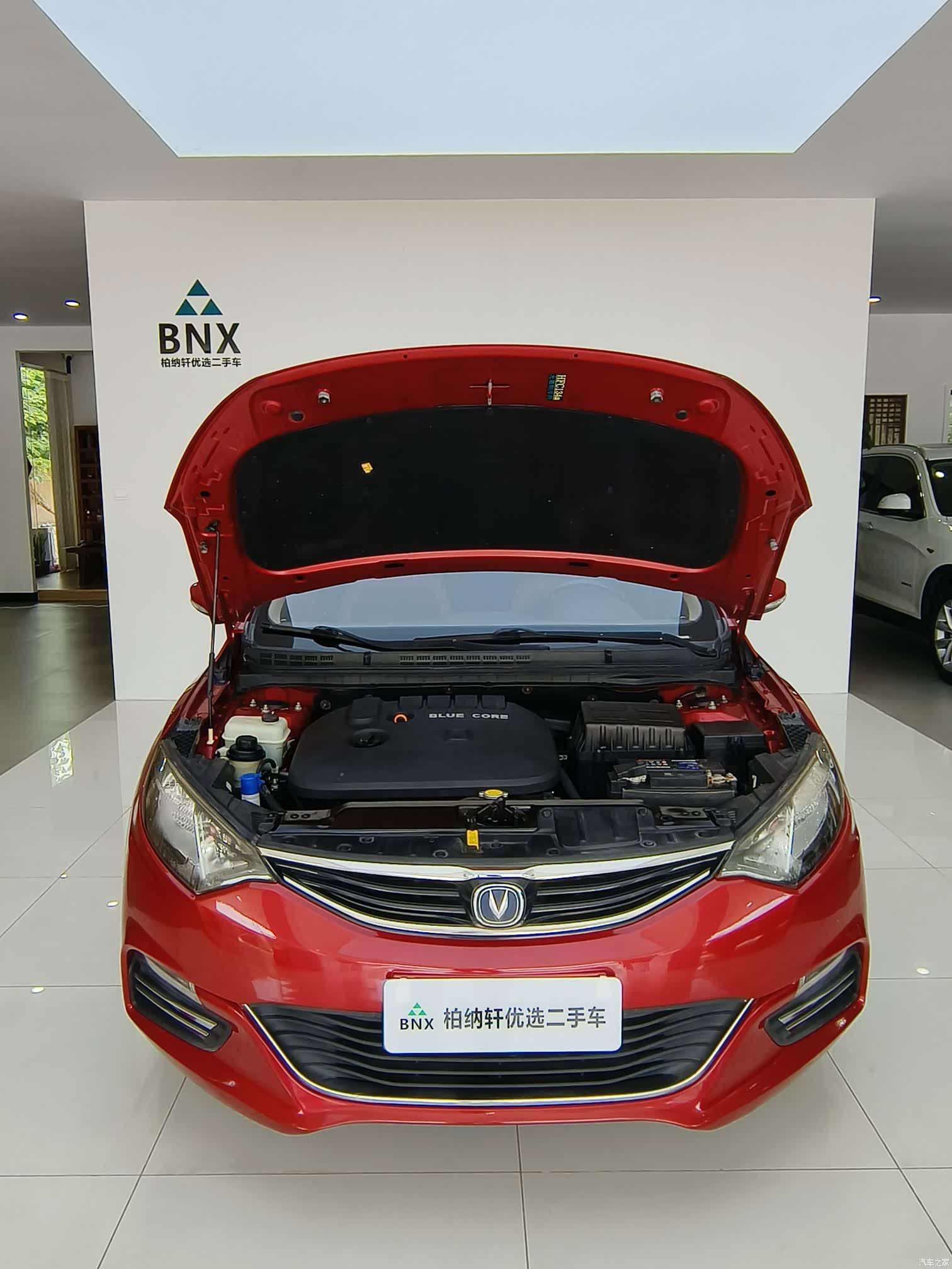 Changan Eado, 2016 22