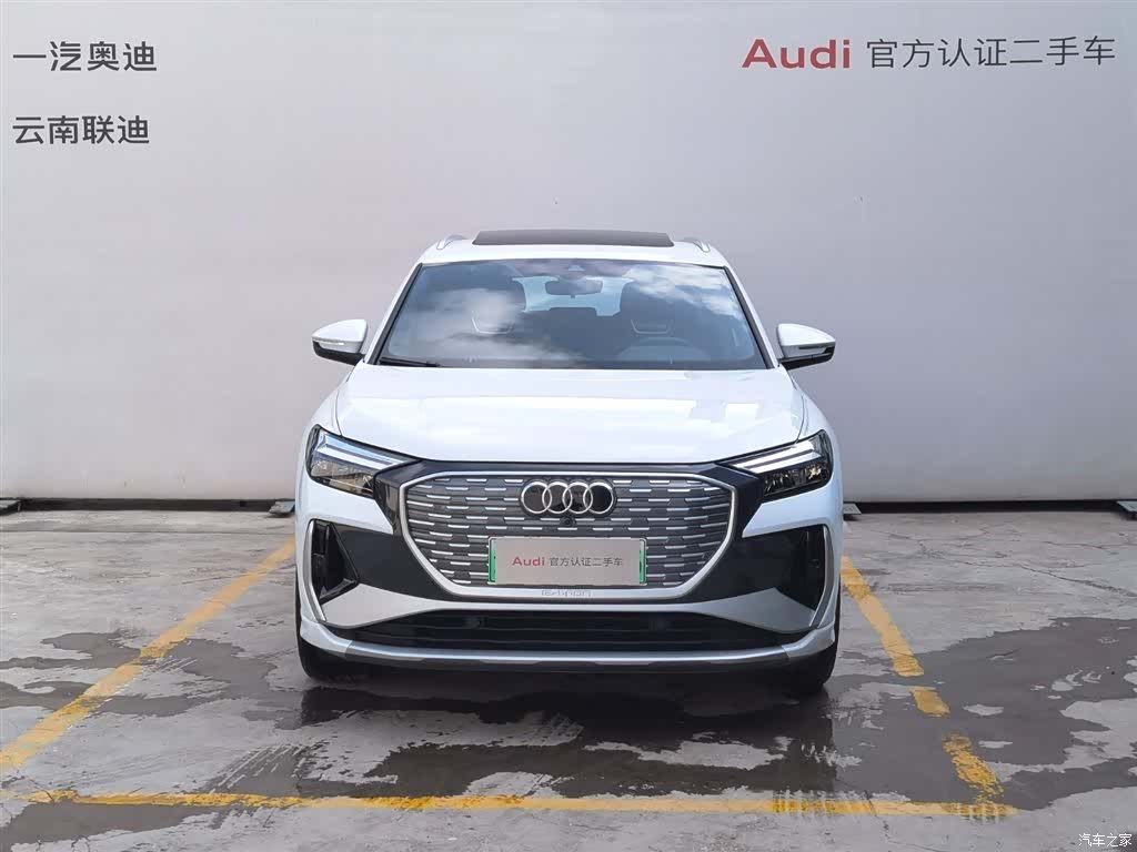 Audi Q4 e-tron, 2024 3