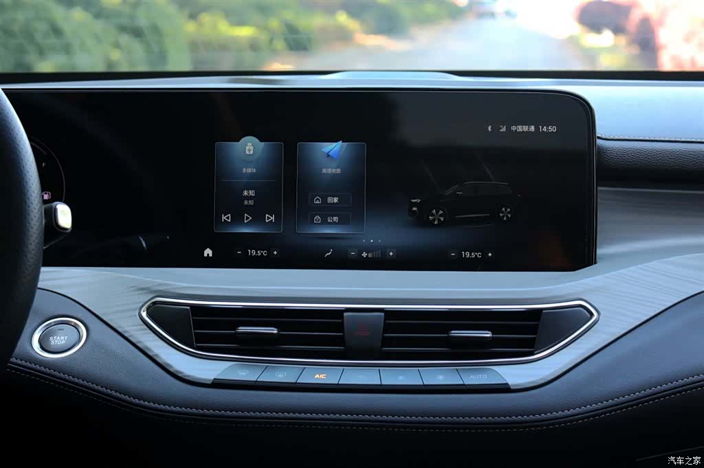 Ford Equator, 2021 13