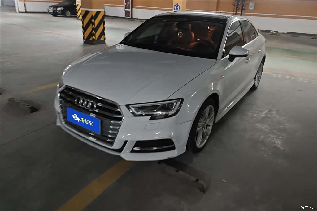 Audi A3, 2020 1