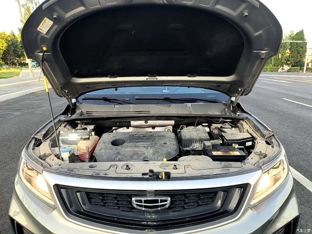 Geely X6, 2020 20