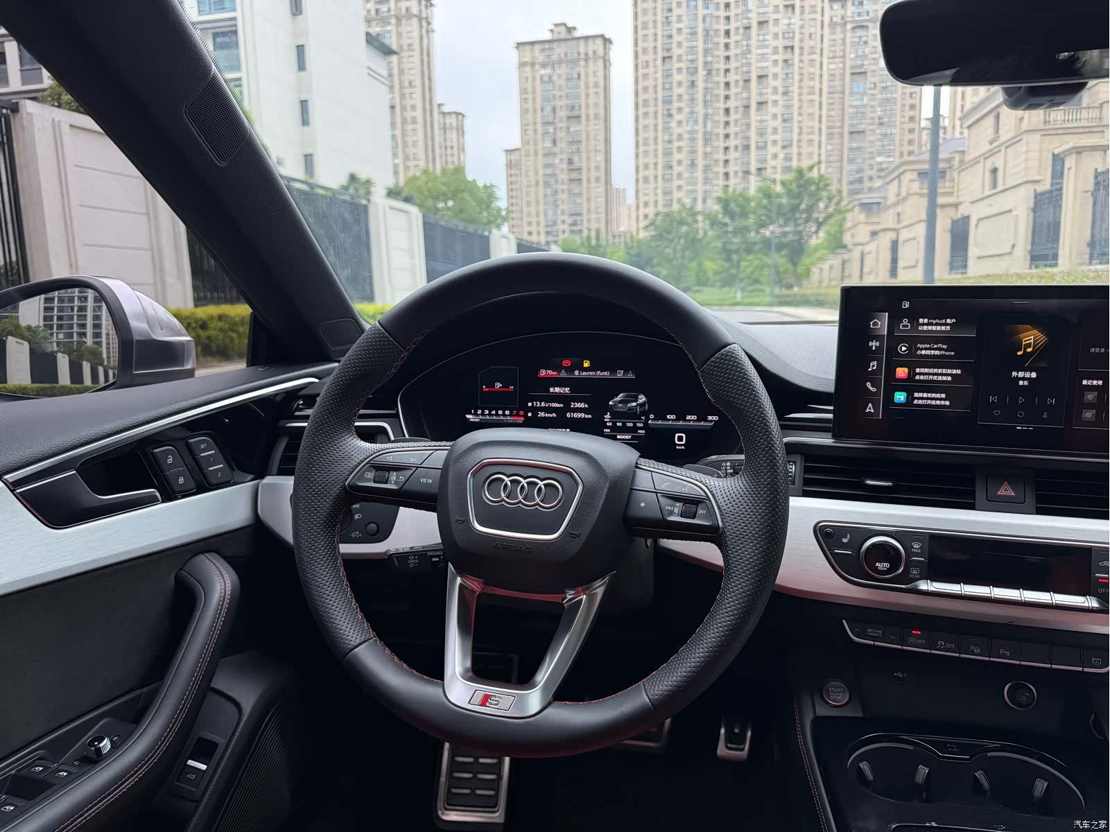 Audi S5, 2021 13