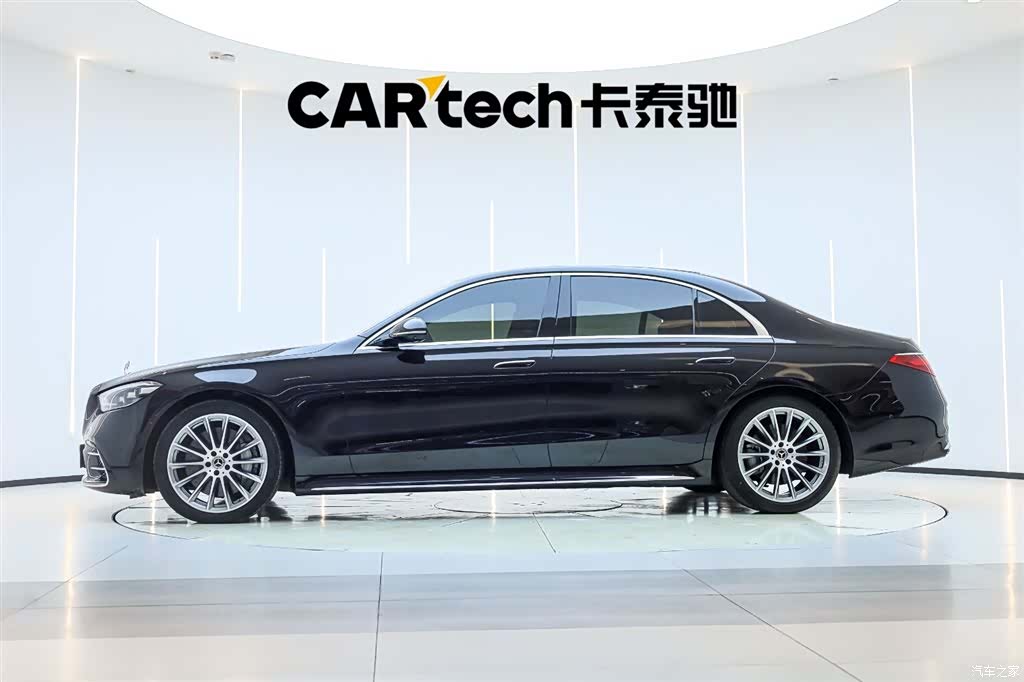 Mercedes-Benz S-Class, 2023 7