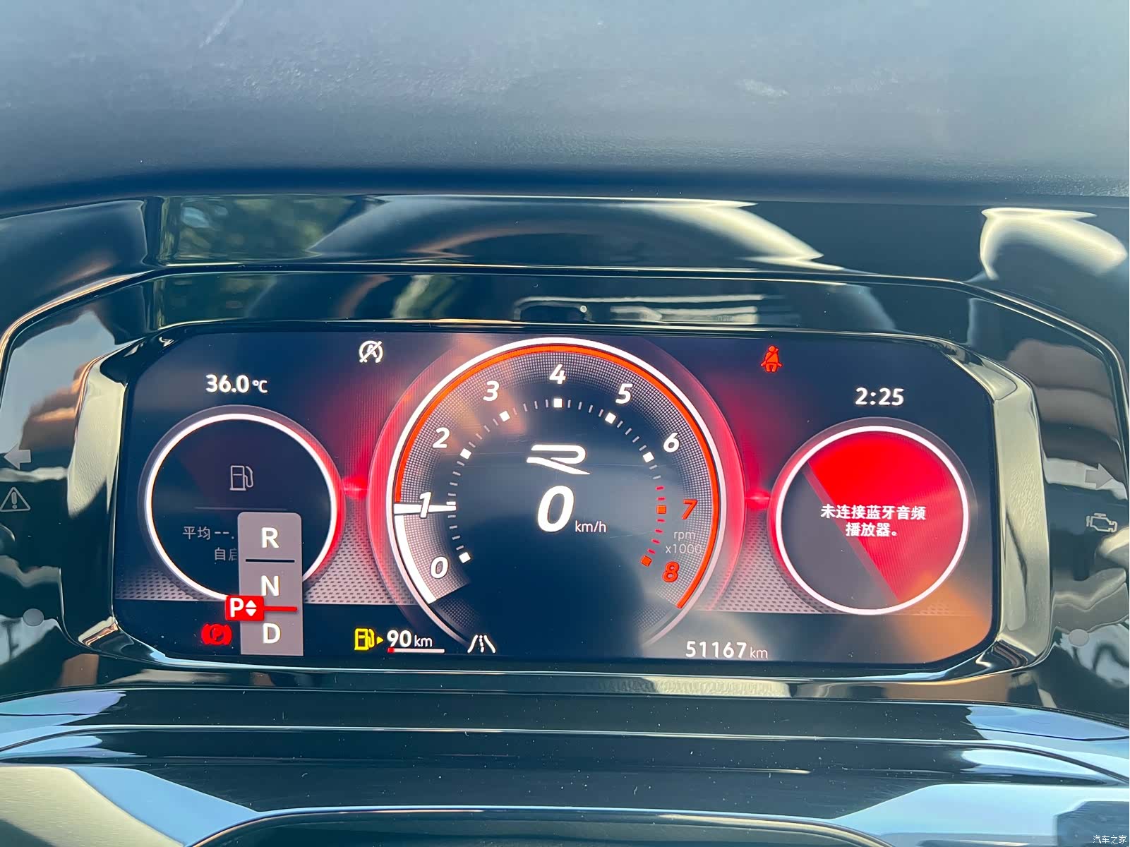 Volkswagen Golf, 2023 10