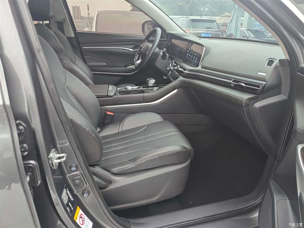 Changan CS75, 2021 20