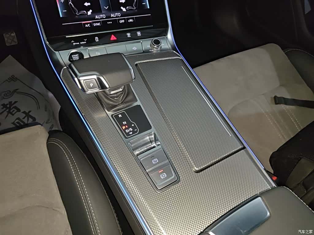 Audi A6L, 2023 10