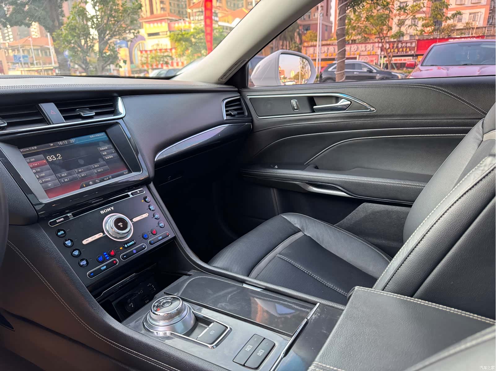 Ford Taurus, 2016 10