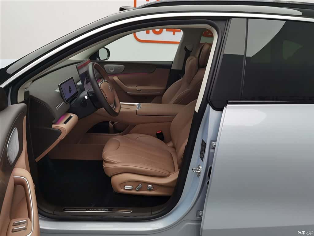 Leapmotor C11, 2025 10