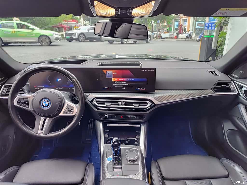 BMW i4, 2023 10