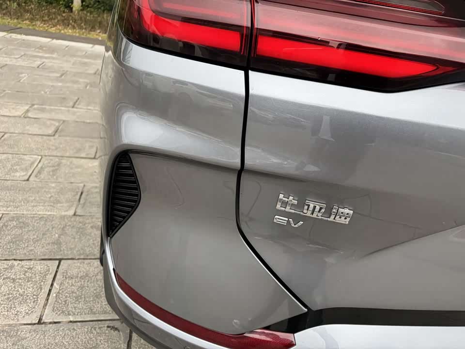 BYD Songjiang