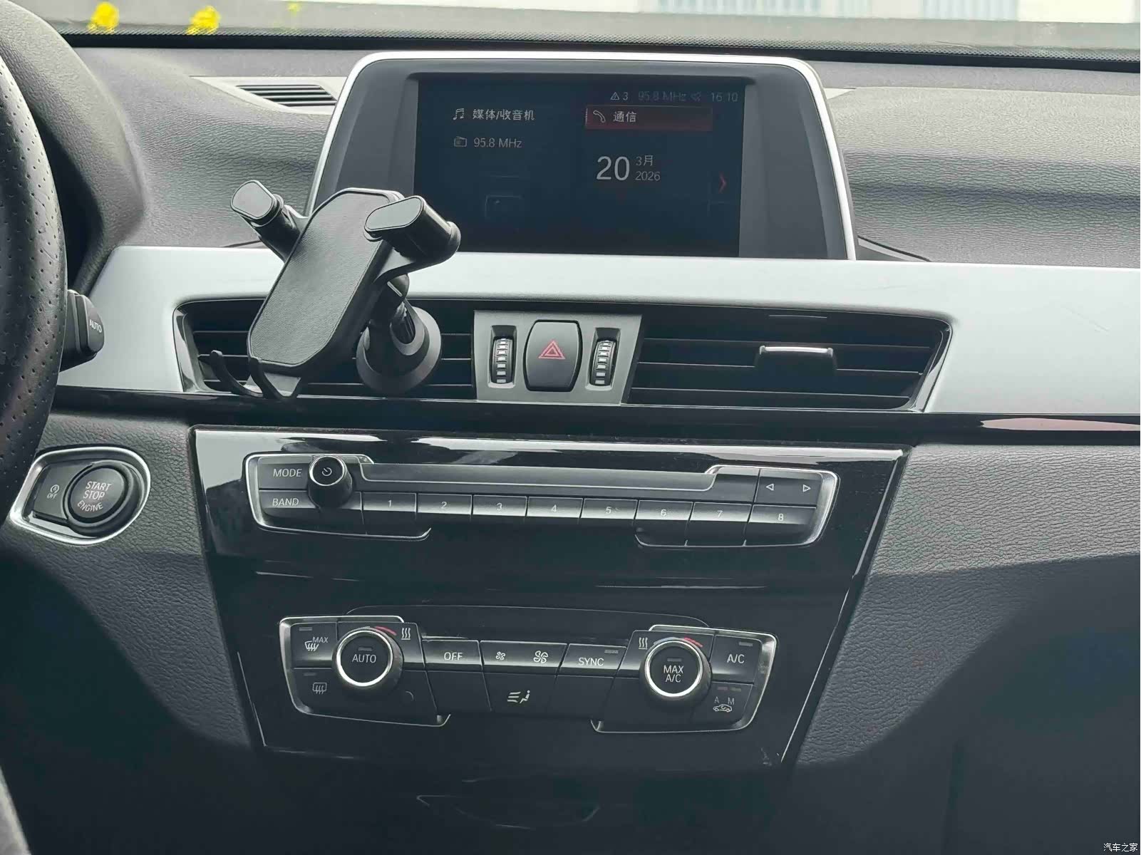 BMW X1, 2017 11