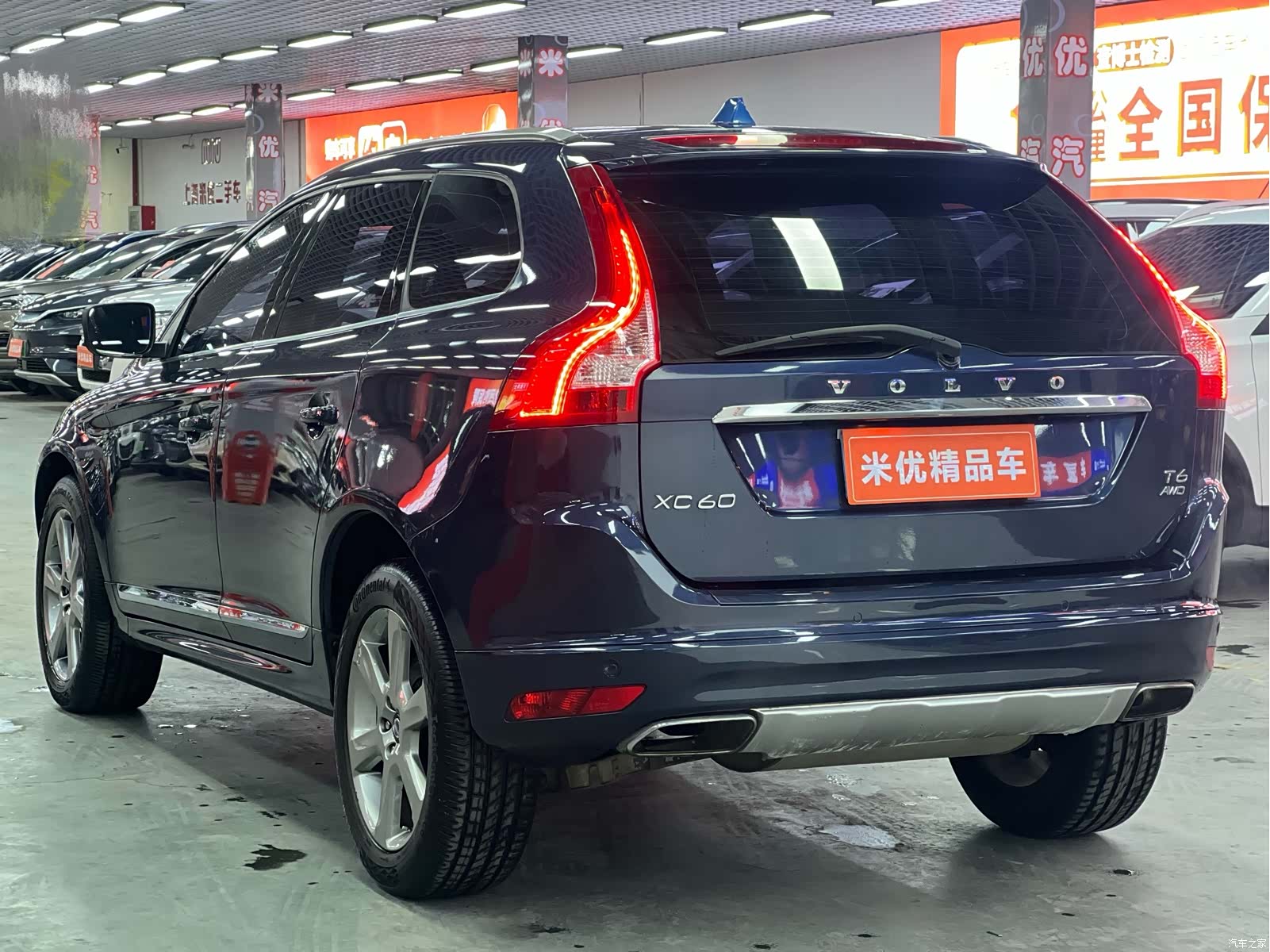 Volvo XC60, 2014 6