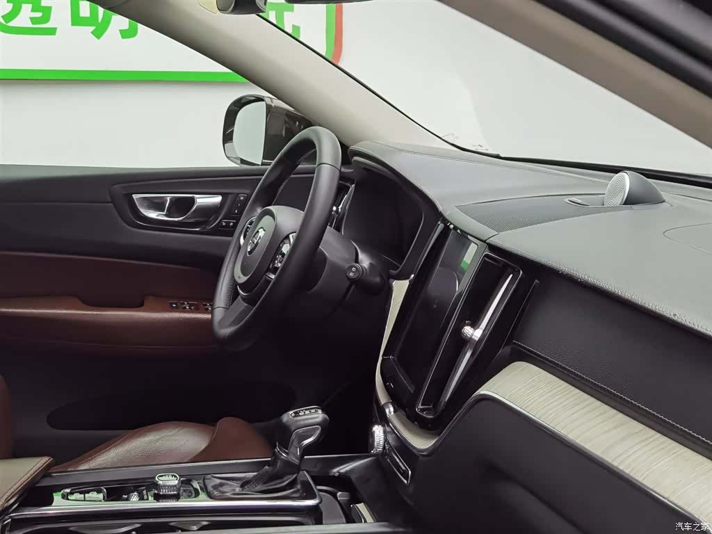 Volvo XC60, 2019 22