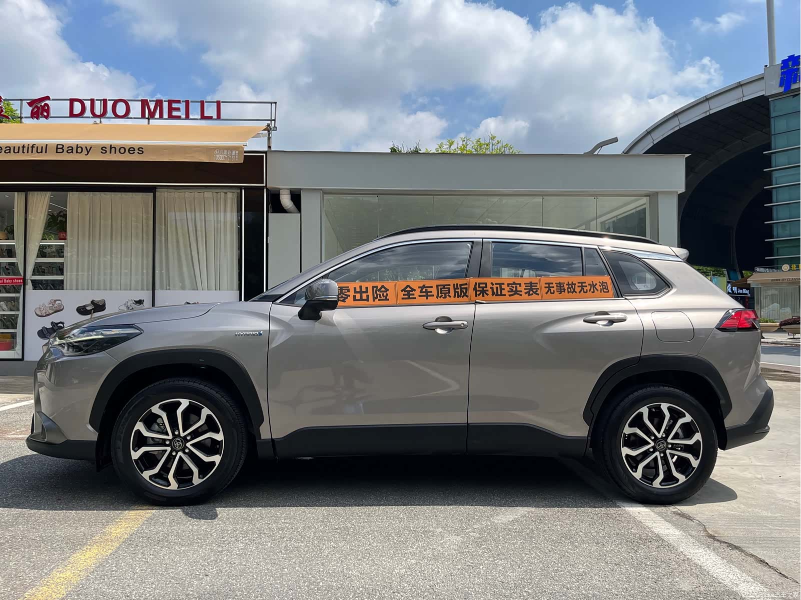 Toyota Frontlander, 2023 3