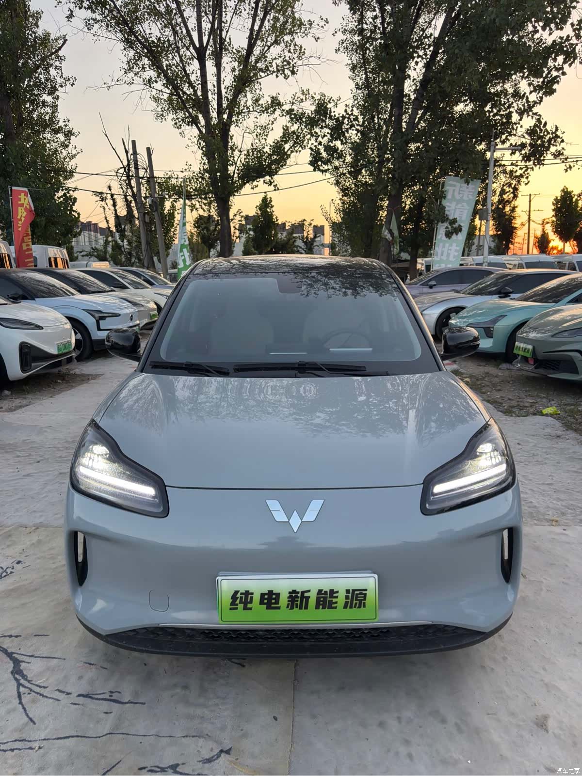 Wuling Bingo, 2024 2