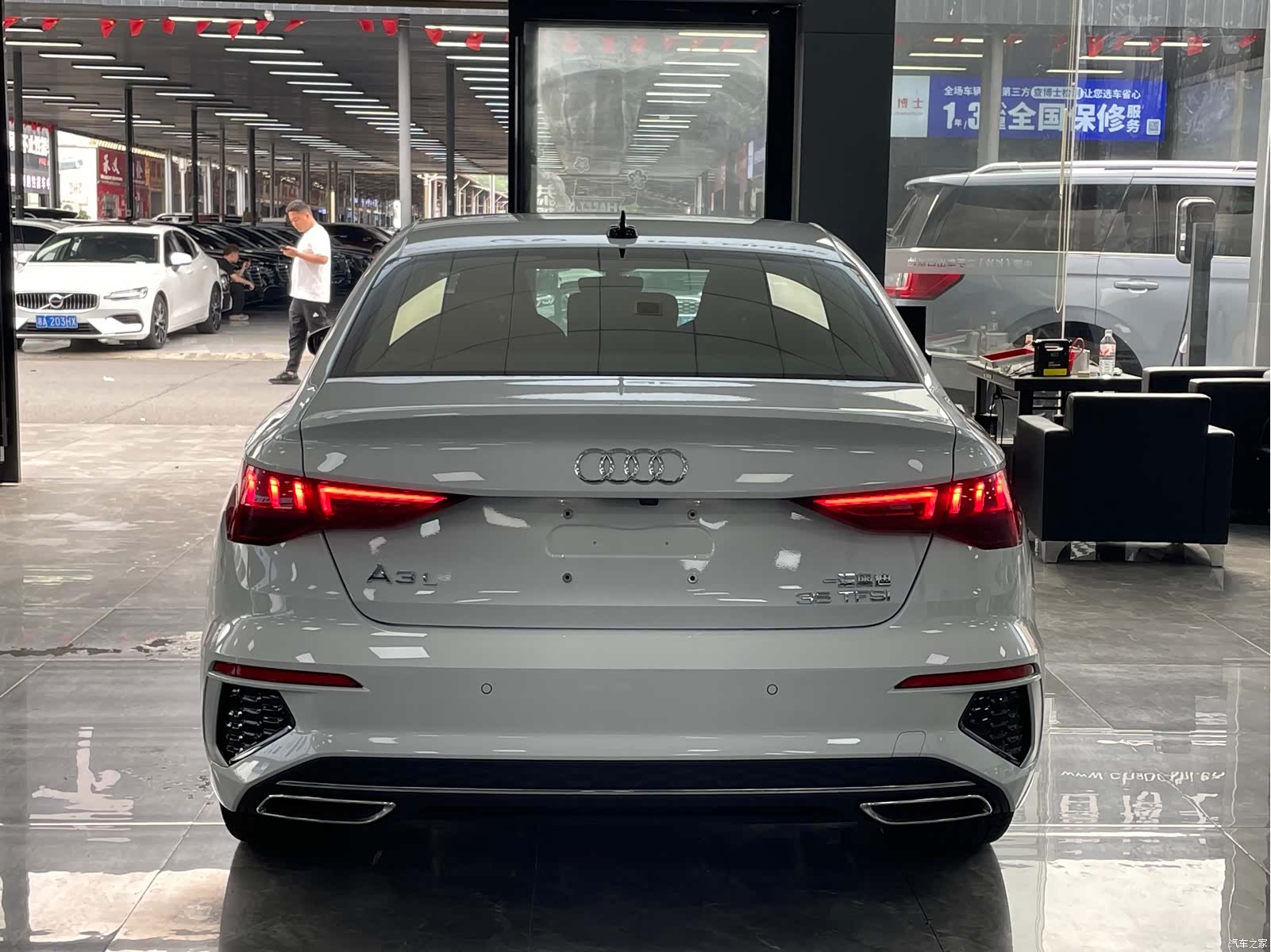 Audi A3, 2023 15