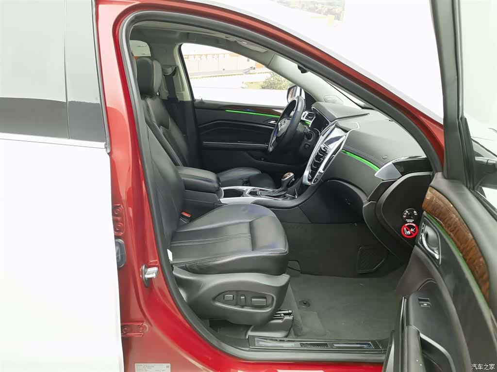Cadillac SRX, 2013 23