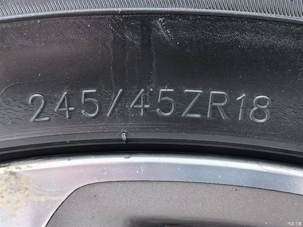 Mercedes-Benz E-Class, 2020 24
