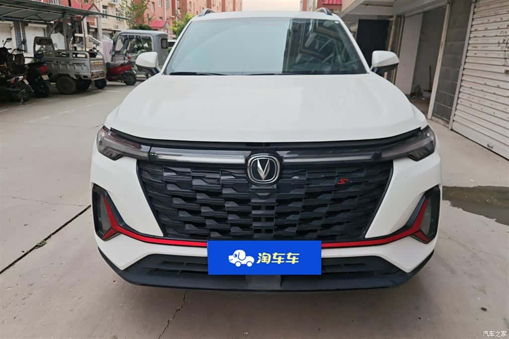 Changan CS35, 2023 2
