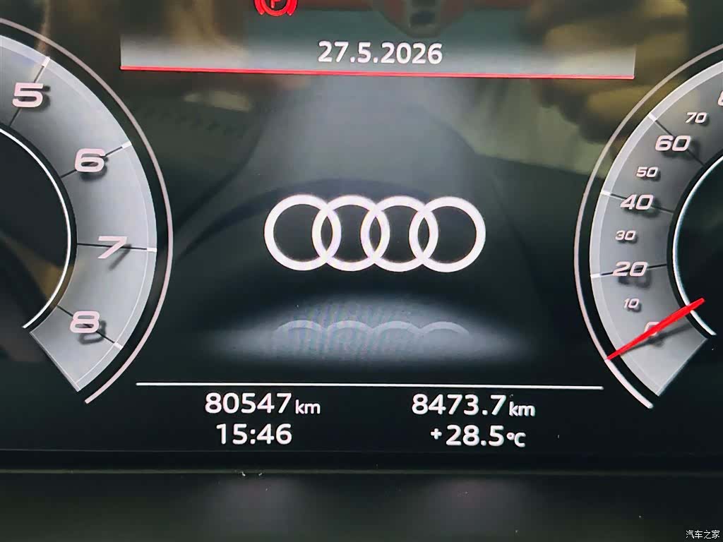 Audi A4L, 2021 16