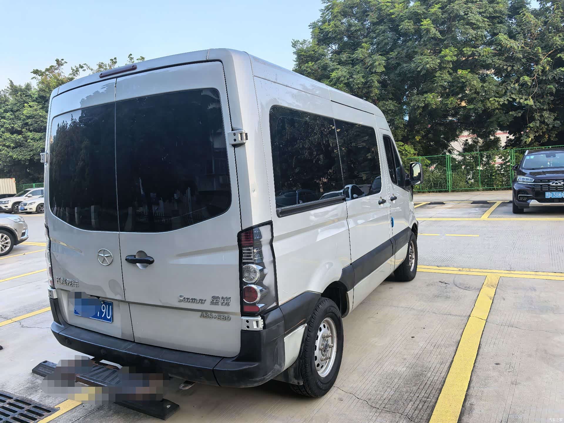 JAC 5-9, 2020 2