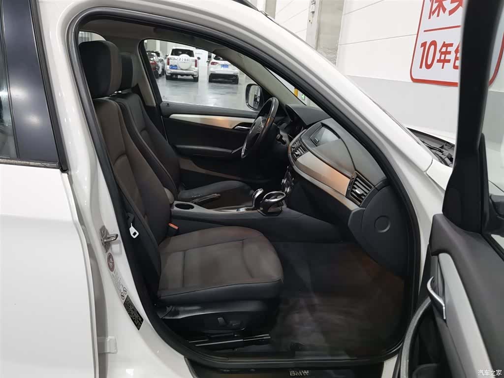 BMW X1, 2012 23