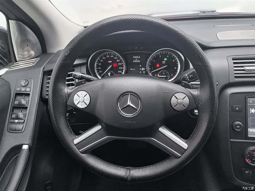 Mercedes-Benz R-Class, 2018 11